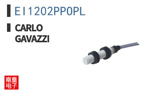 EI1202PPOPL